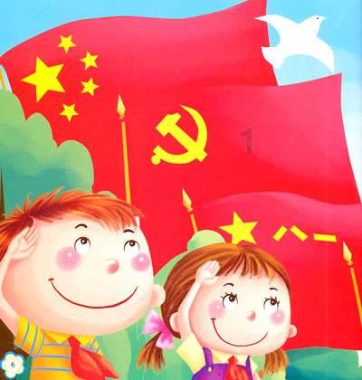 沪江开心词场
