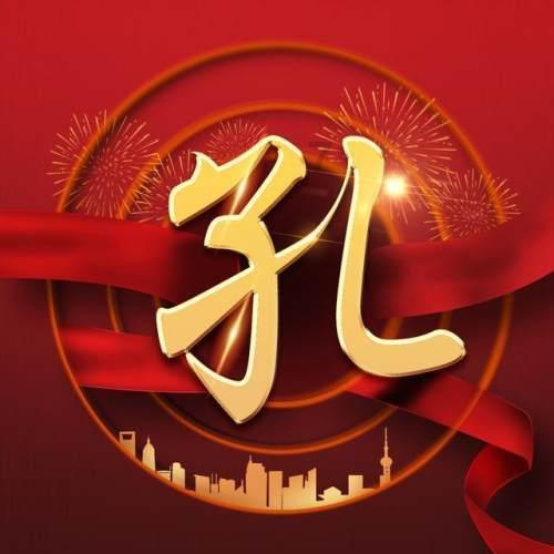 沪江开心词场