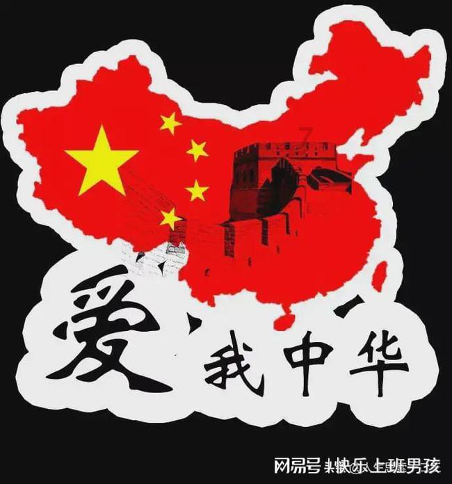 创作猫