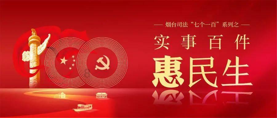 王小军被撤销全国政协委员资格:火箭院原院长涉嫌违纪