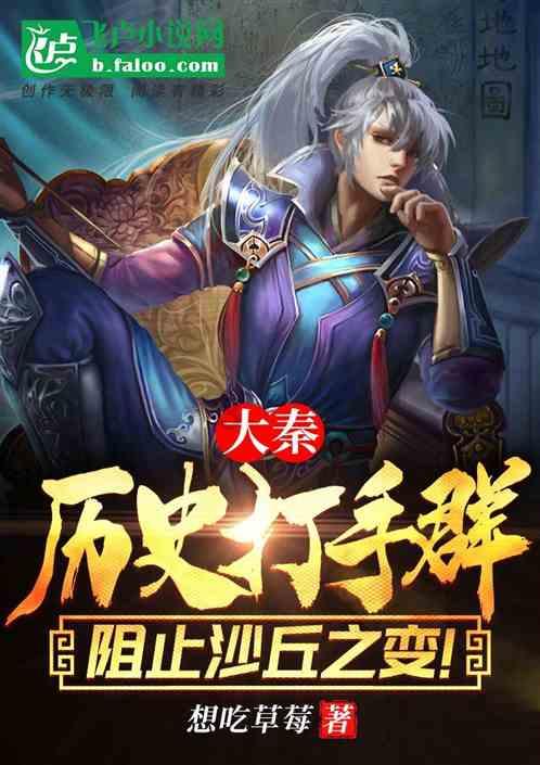 河清海晏