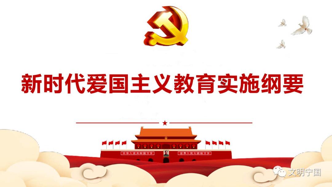 盛景微迎来沪主板首发上市
