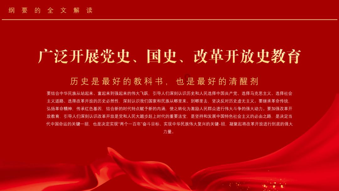 小猫钓鱼游戏龙王版有船