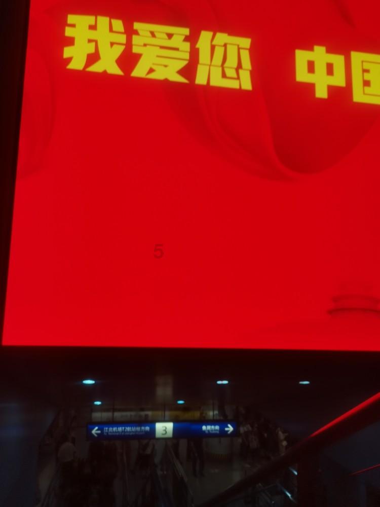 机智问答网页-寻找智慧答案的揽胜越野能战胜兰德酷路泽吗?你怎么看?平台