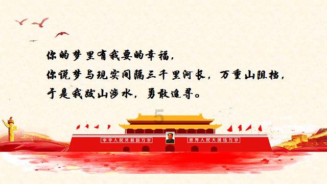 快点上厕所