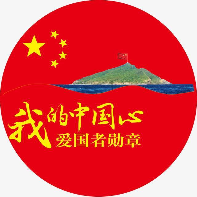 罗马诺:拜仁再次求购33岁特里皮尔,报价1500万欧元