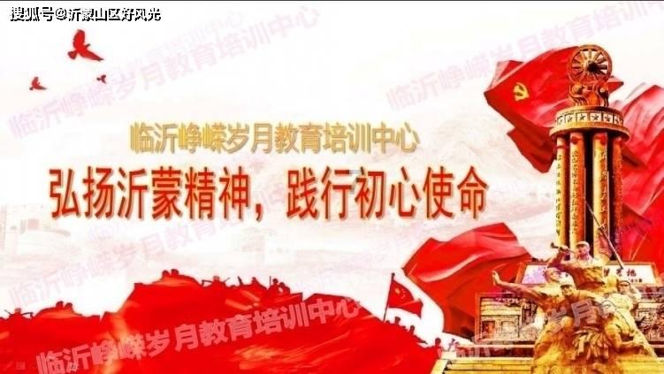 “跨”胜旺季 “邮”暖腊八——驻马店邮政举行腊八节跳绳比赛
