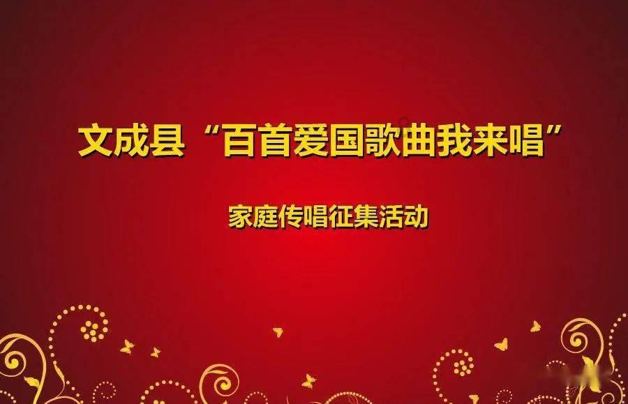 永远的7日之都