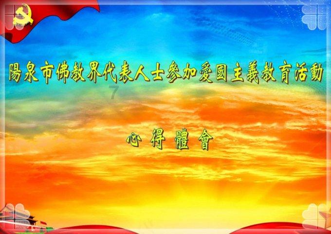 88影视