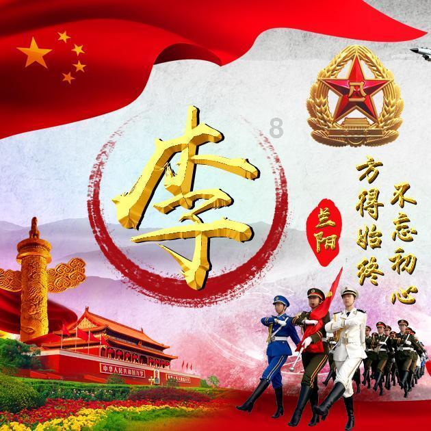 逃离古老的乡村房子