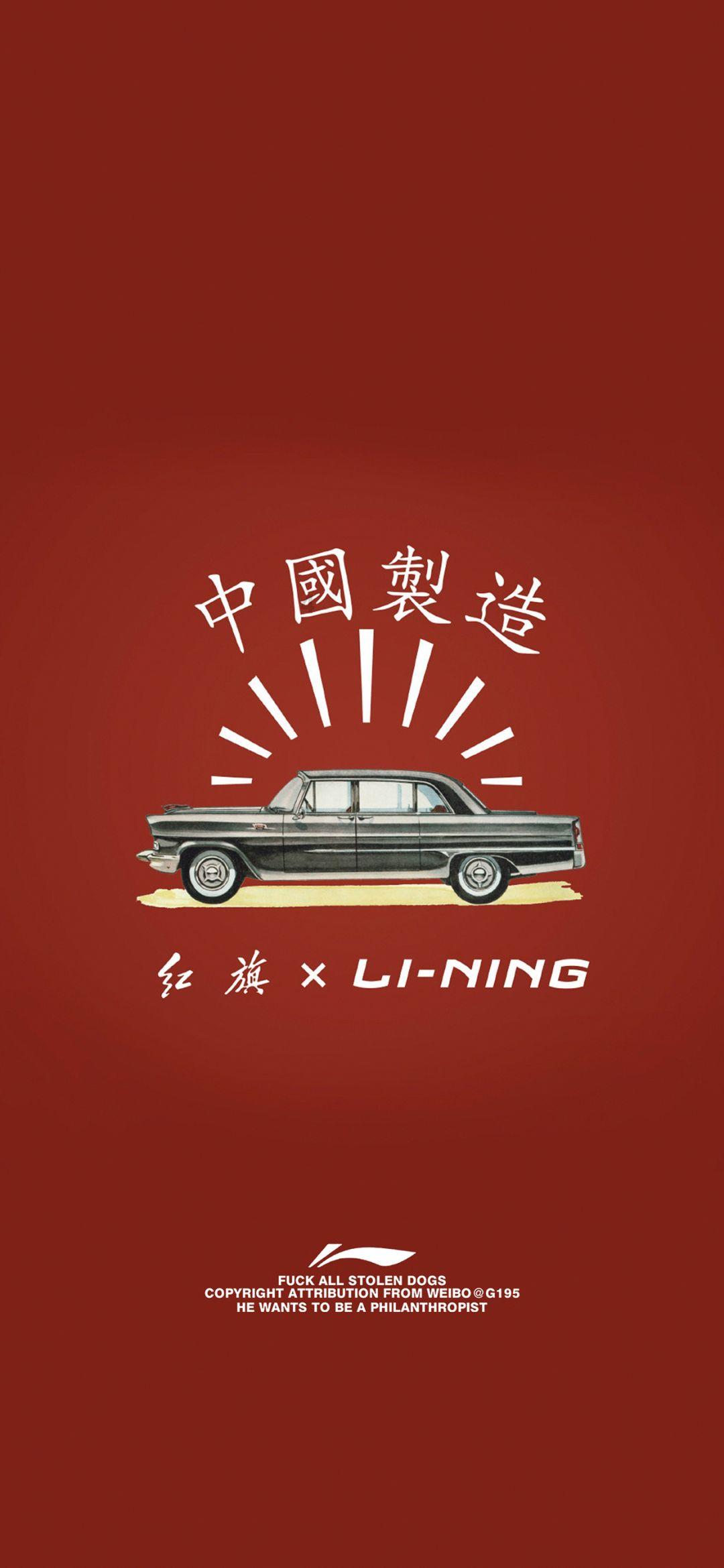 月光影视
