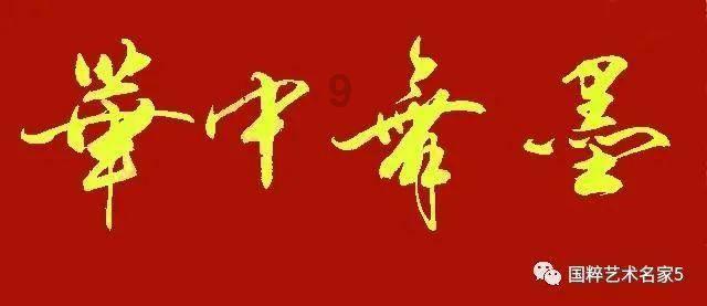 逃离古老的乡村房子
