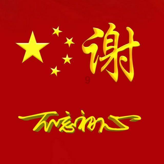 芝麻酱十大排行榜