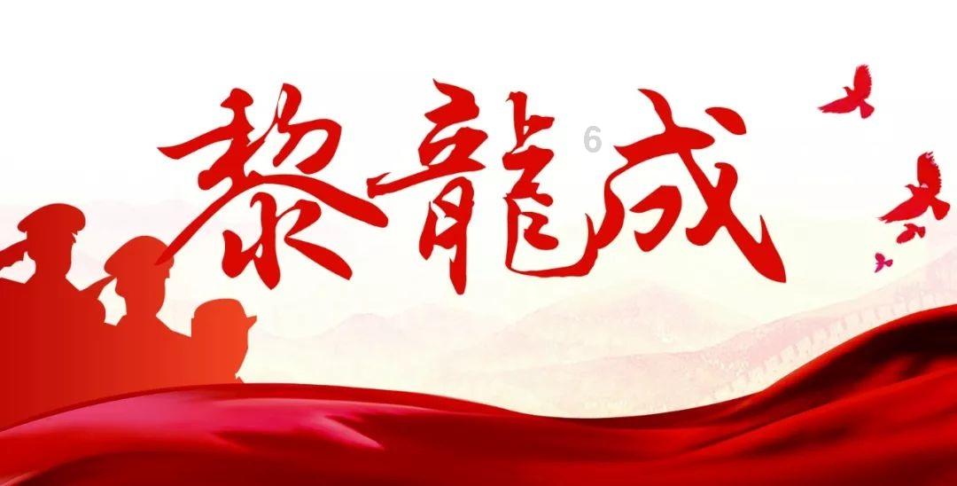 江苏省建湖县发布寒潮蓝色预警