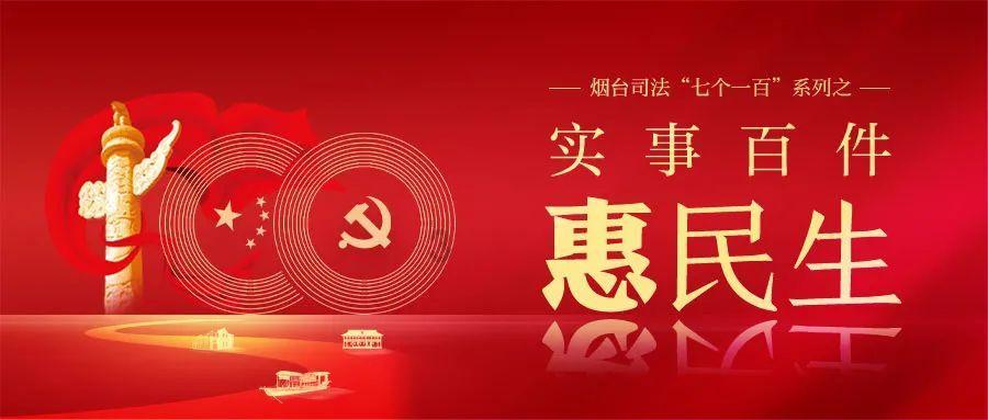 大丛林度假村逃生