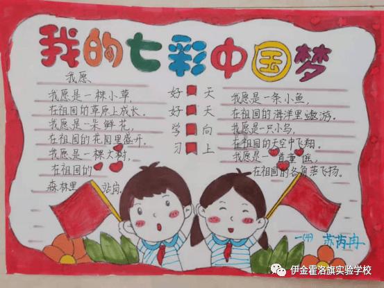 第一公民银行股份涨0.43% 股价突破1500美元大关