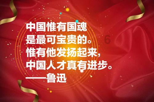 燃烧吧大脑装瓶子游戏