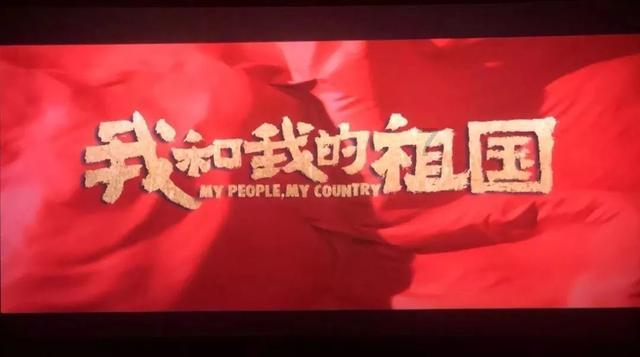 张庭名下多家企业拟注销,其名下仍有75家企业为存续状态