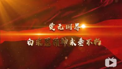 休息室逃生