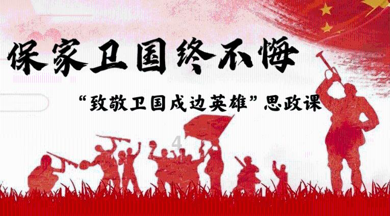 神枪少年无敌版