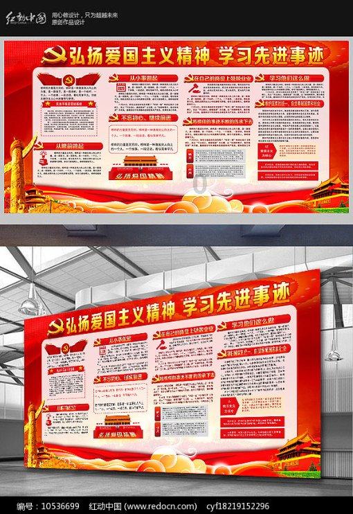 大白猫逃脱
