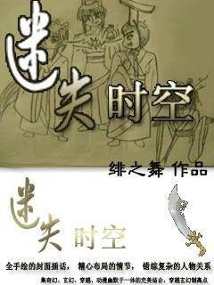 吃早餐的精致女孩