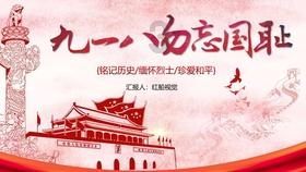 评价一下《流浪地球》？游戏画面