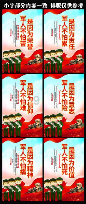 《狐妖王权》冲击爆款,奔着成毅来的