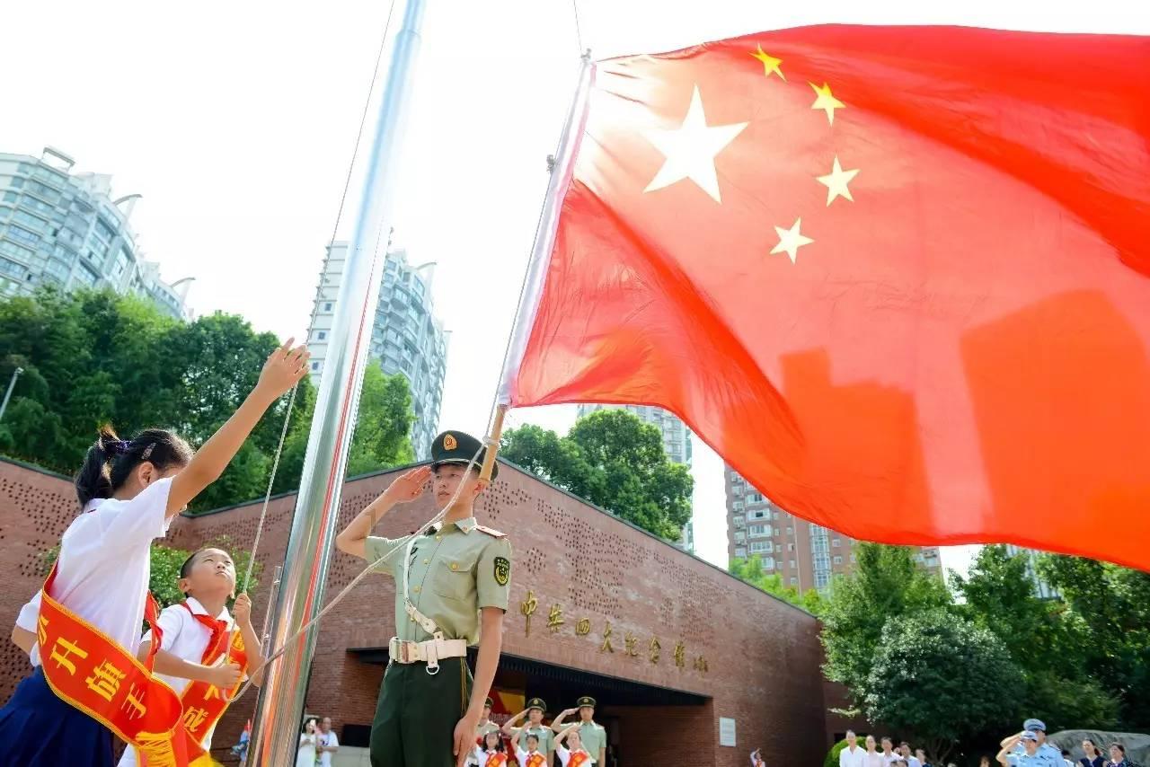 拳皇命运手游