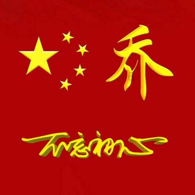 AI狂飙,谁是中国独角兽背后的「超级买家」?