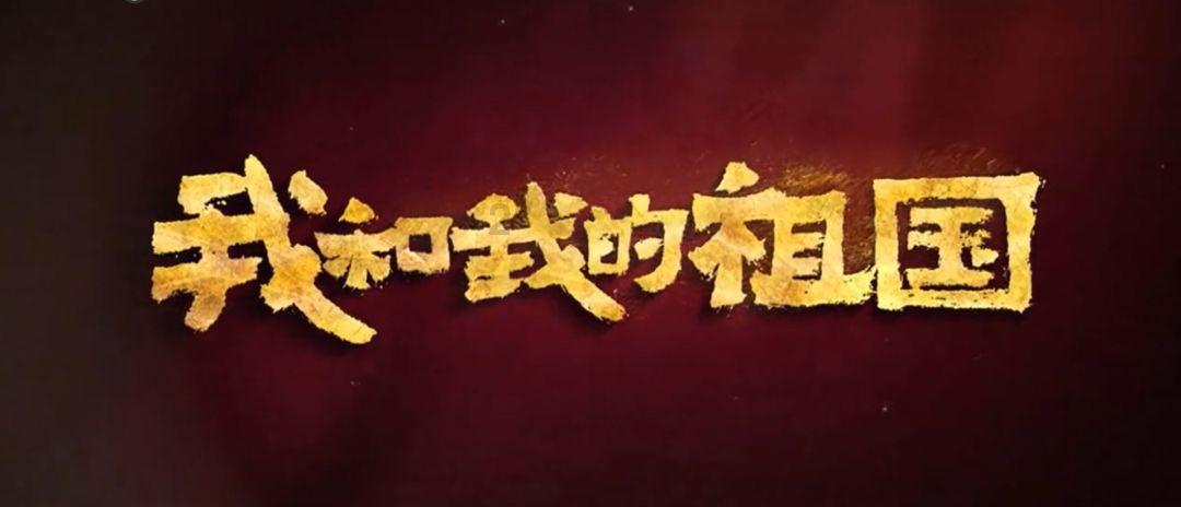 见证者