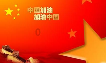 蜗牛寻新房7