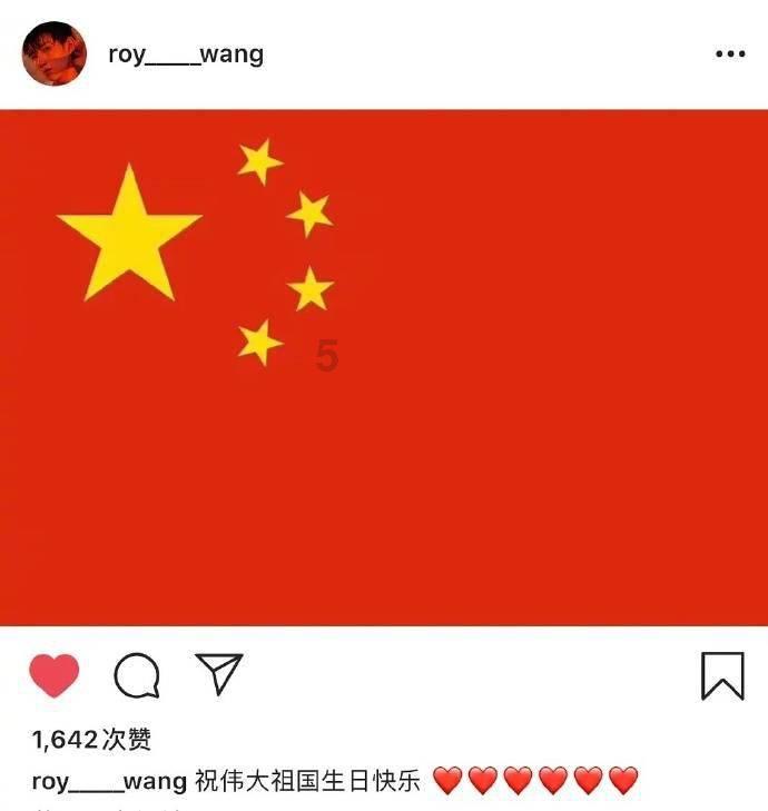 嘉日单词