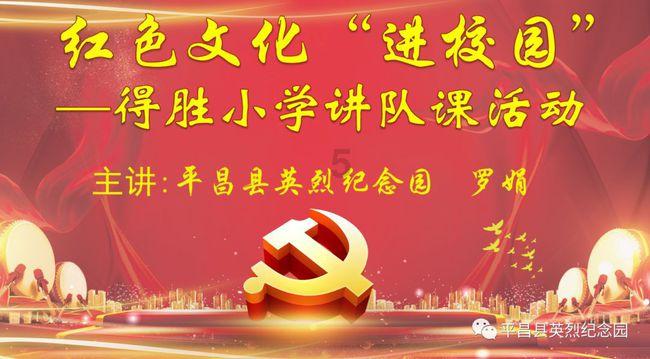灌区工程加紧施工,提升改建项目加快推进