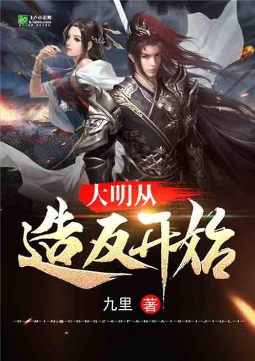 “金融活水”精准滴灌地方经济