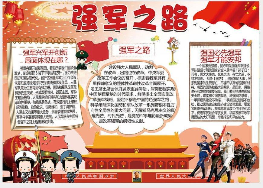 2023年宝鸡接待游客1亿多人次 实现旅游综合收入710多亿元