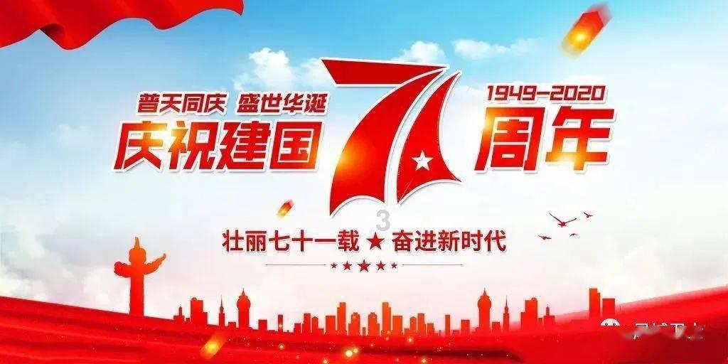 临沂市城管局园林环卫中心修剪遮光树枝,解民忧暖民心