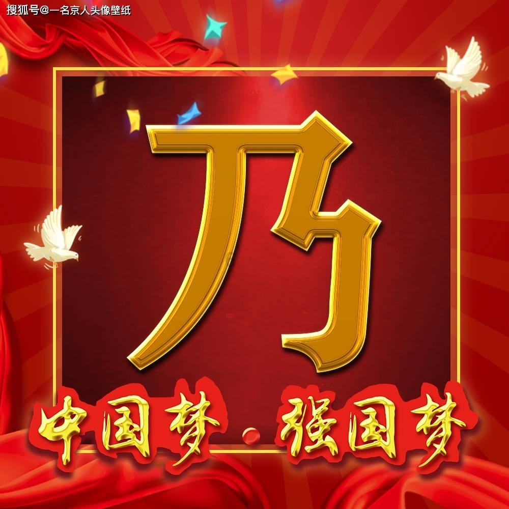 蓝狐视频