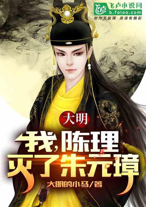 中国银行沈阳分行副行长马朝阳任职资格获准