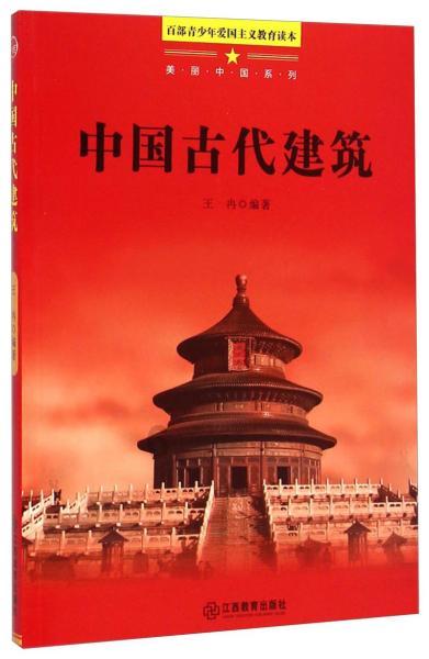 “圣人不死,大盗不止”,庄子这句话啥意思?圣人,大盗是指谁?
