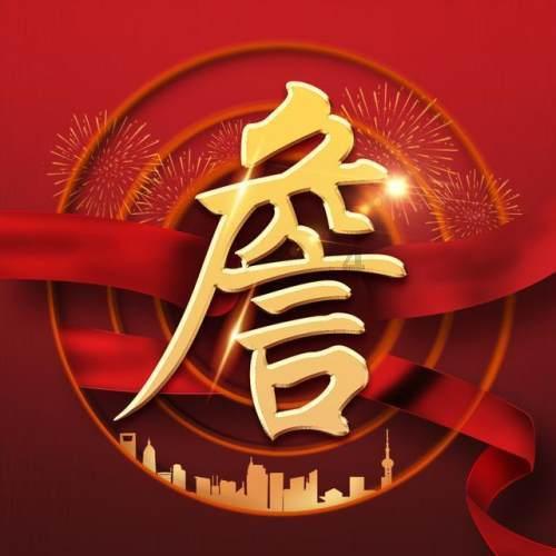 小猫钓鱼正版下载中文版