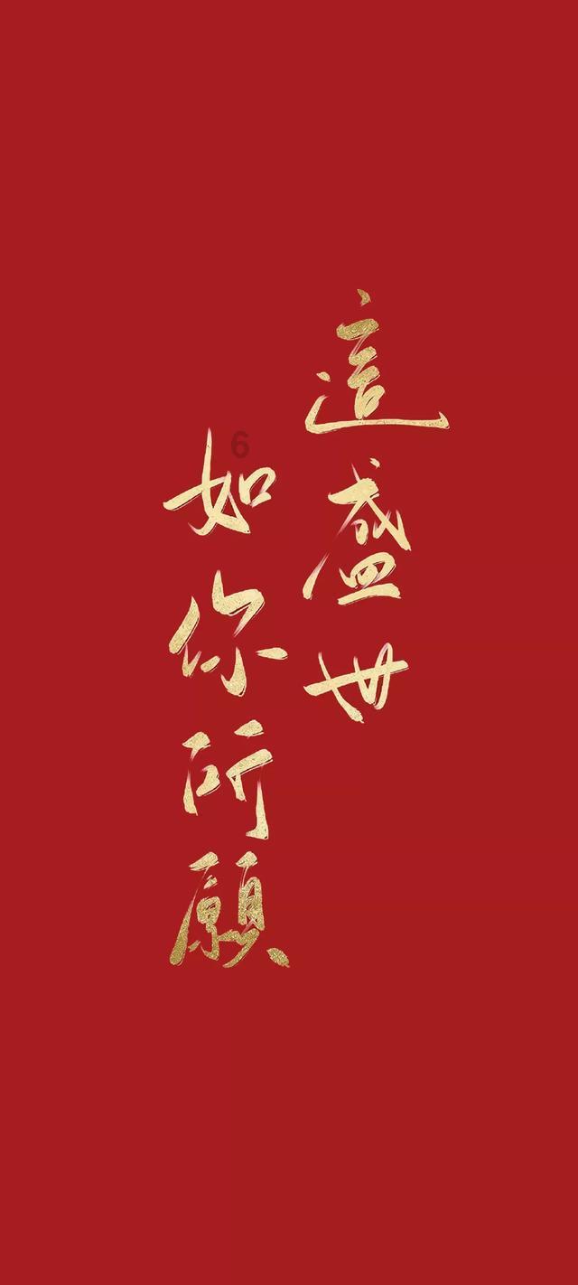 天天炫斗