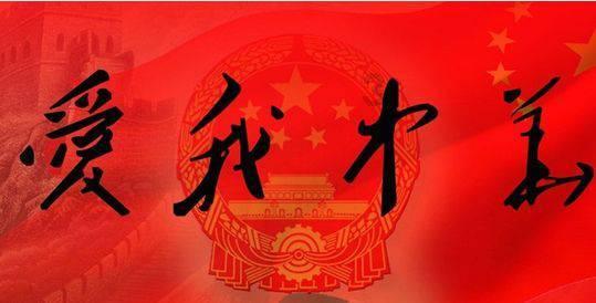 今日《遵义新闻联播》（2024-1-24）速览