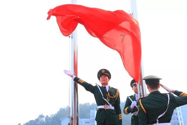 学习日历|2024年1月31日