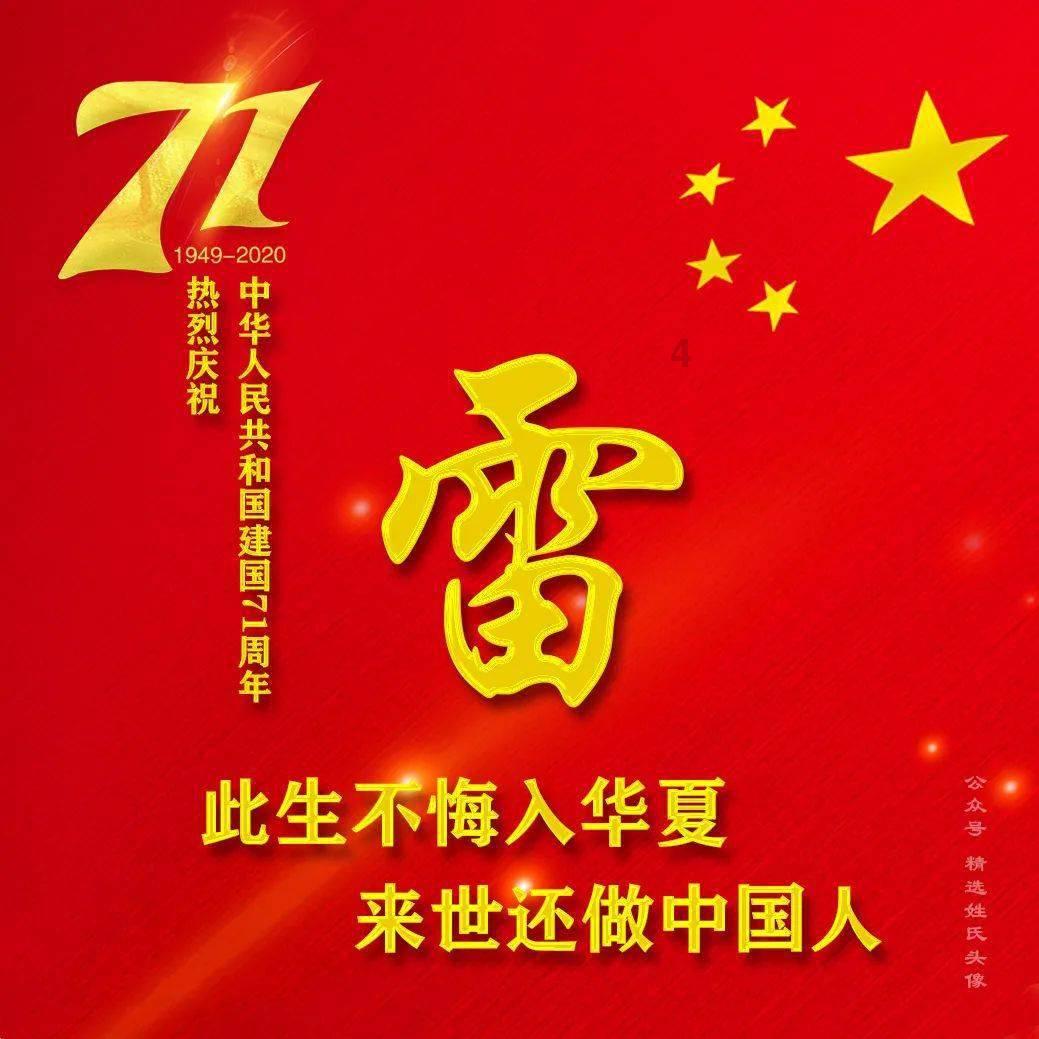 男朋友对我说，他对我只是朋友的感觉，可是晚上他会抱着我睡觉，还能忍住不啪啪，男生不喜欢你了游戏画面