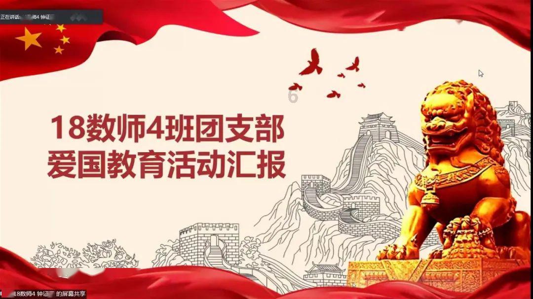智能变电站模型电力系统模型中压配电网教学模型