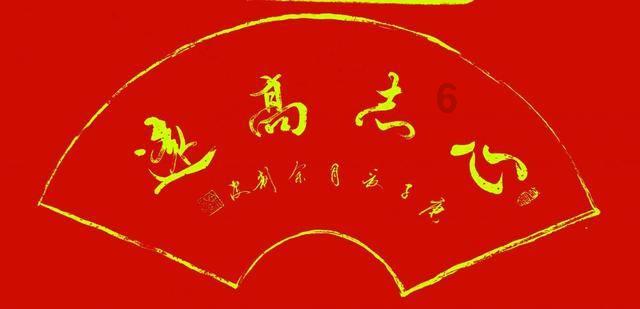 岁末温粥，煦暖如年，大栅栏居民暖心粥送快递小哥