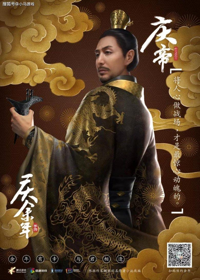 2019年,江苏富婆8年骗14亿,一顿饭上百万,偷渡泰国也难逃法网