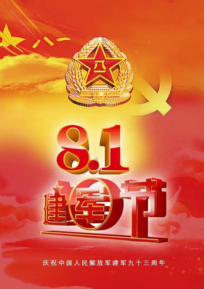2023年重庆规上工业总产值超2.6万亿元