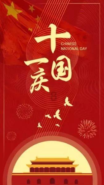 蓝狐视频